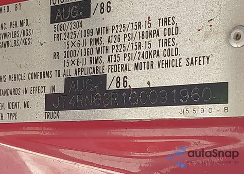 1986 Toyota Pickup Rn63 Std из США, поврежденный, VIN JT4RN63R1G0091960